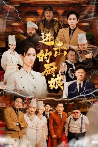 入口精品女同久久国产