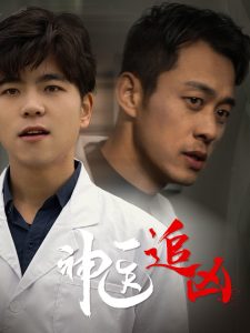 先锋国产天堂网站