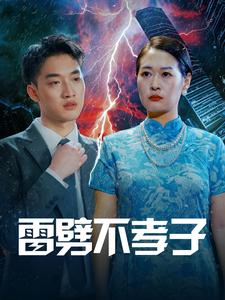 小草精品国产