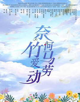 亚洲OL制服丝袜在线