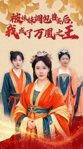 色欲天堂相沢恋在线