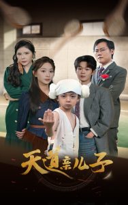 cb站欧美在线