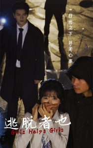 影音先锋天堂网2014A在线