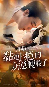 日韩毛少在线看