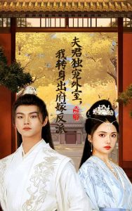 性色TV无码大片