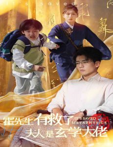 午夜电影在线网站大全