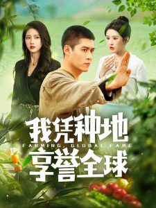 一级a做爰片用VR-百度