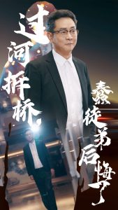 无码同事国产