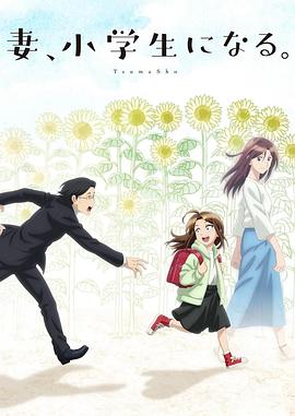 日韓大胸少婦銷魂電影