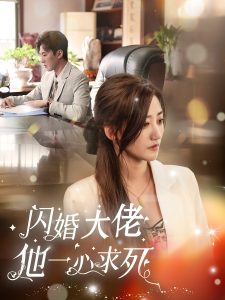 无码人妻丝袜av