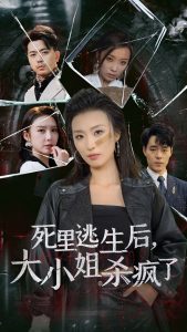 91精品一二三區國產精華液