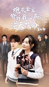 极品色AV人妻在线