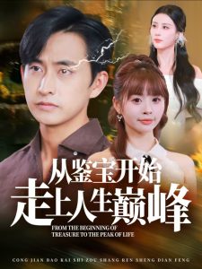 歐美戰(zhàn)爭h版在線觀看