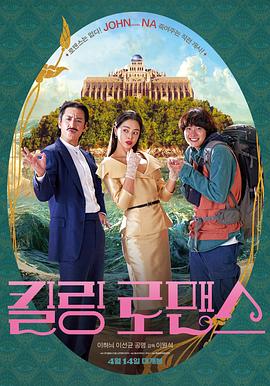 免費午夜禁片視頻