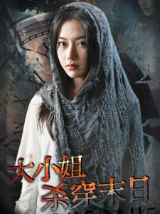 国产爱柠檬福利网站视频