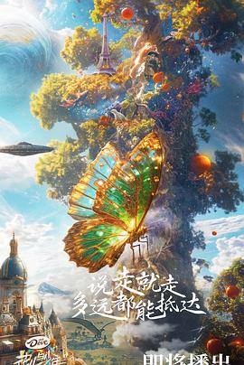 日韩先锋色情在线电影