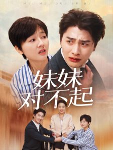 倫理片euusst天堂在線