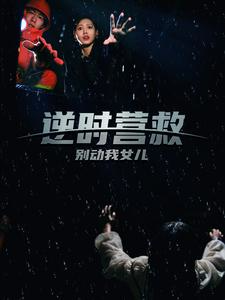 dva本子福利视频在线