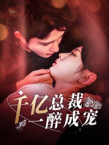 郑州午夜暗香调教视频