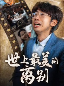 乱群p混战上几p都数不过来了