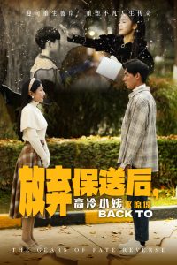 日本美日韩免费观看