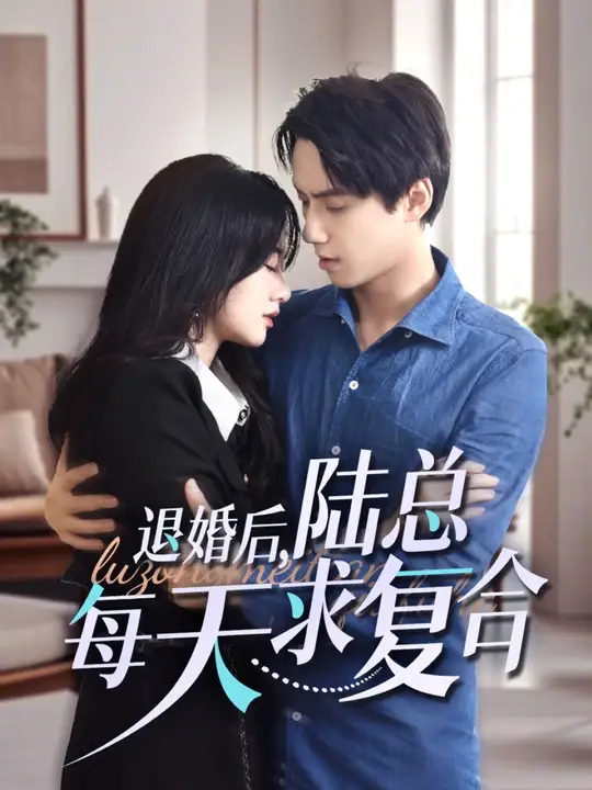 日本av人妻视频
