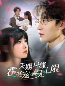 欧美恶战电影在线看