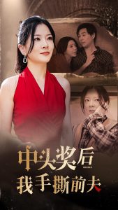 无码国产成人午夜电影网