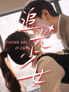 亚洲幸福在线
