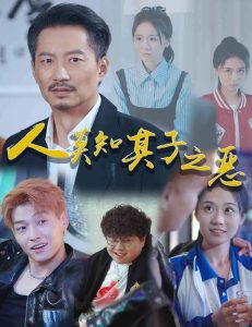 日韩影视剧合集在线观看