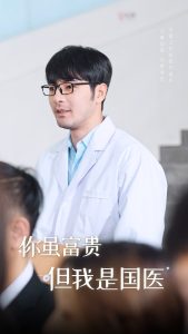 日韓精品影院導航網站