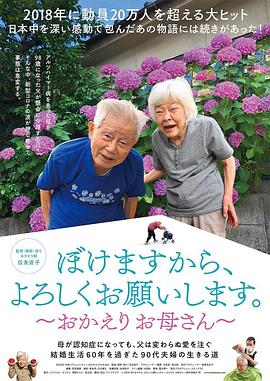 亚洲欧美在线201