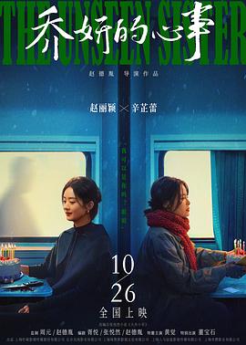 風(fēng)靡亞洲國(guó)產(chǎn)劇在線觀看