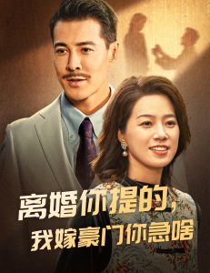 码在线天堂