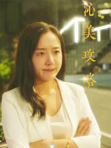 一成人片亚洲Av日韩Av欧v