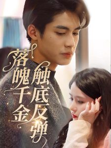 国产女同蕾丝精品