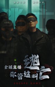 九九热在线测评推荐