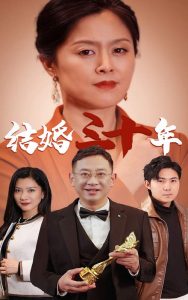 圣诞无码作品