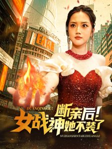 日韩双性人电影