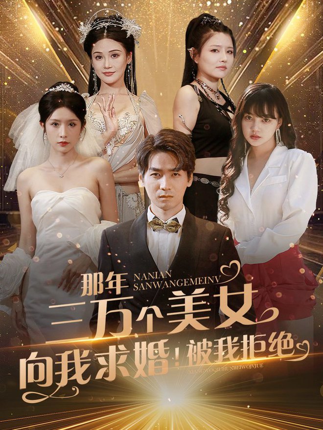 在线亚洲免费影视