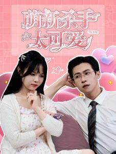 真實(shí)案件歐美劇在線看