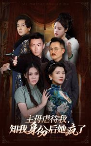 日韓亞洲大片不卡