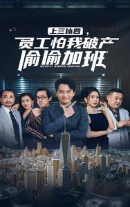 全国综合色情网在线播放