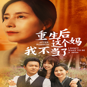 午夜电影院在线看无码