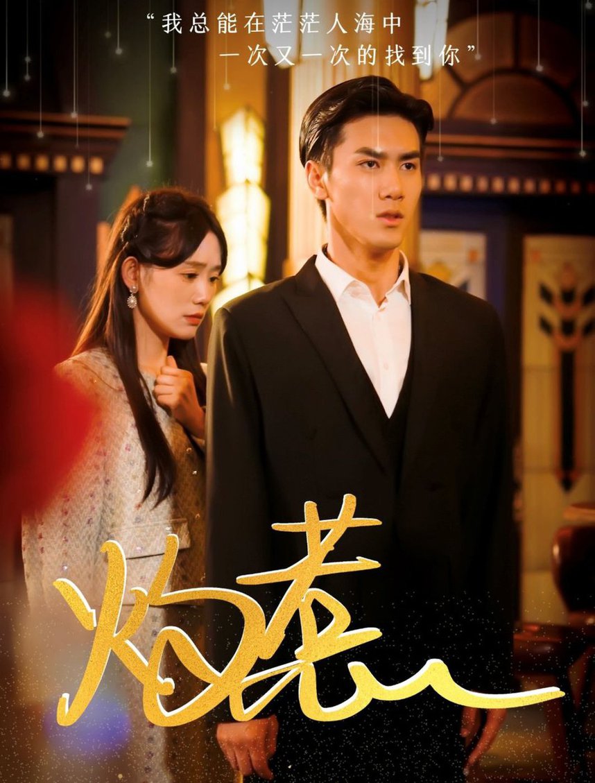 麻豆一區(qū)精品高清在線(xiàn)