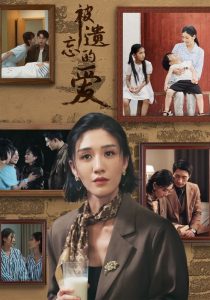 在线a亚洲老鸭窝AV
