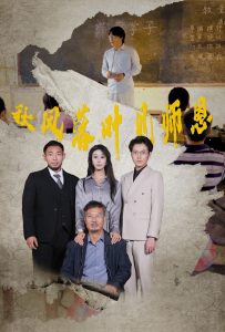 爆乳人妻系列电影
