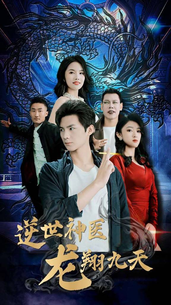 你不會懂的動漫在線觀看