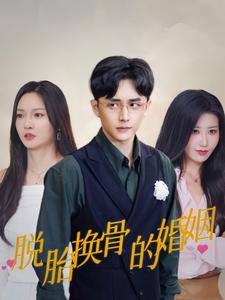 亚洲va在线天堂va欧美va