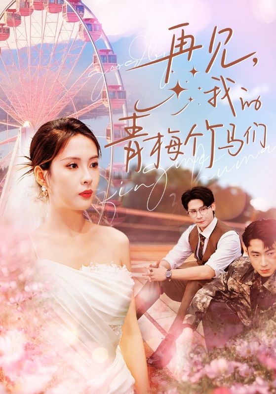 豪門桑拿日韓在線觀看